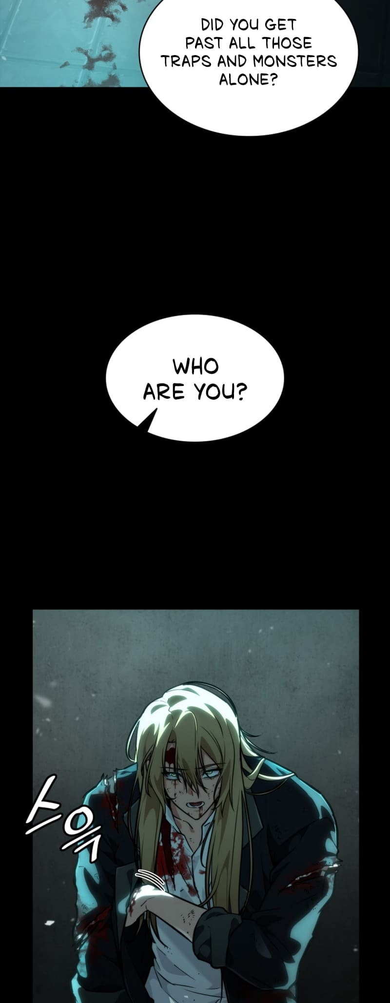 Infinite Mage, Chapter 83 image 027